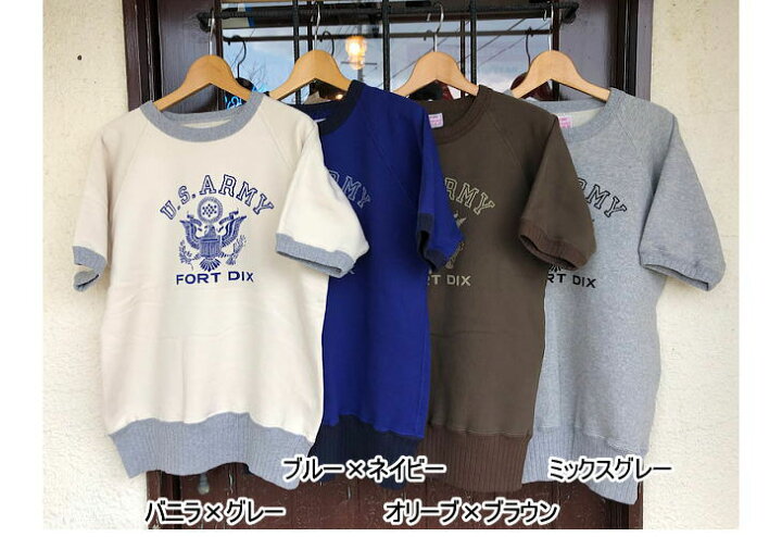 楽天市場】全国どこでも 送料無料 ！！春夏新作！！【 CUSHMAN 