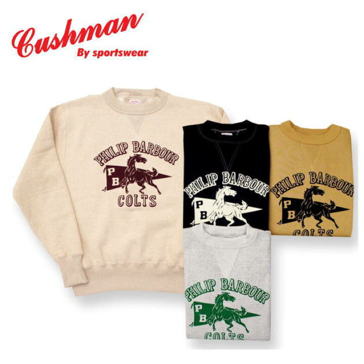 楽天市場】【CUSHMAN】セットインスリーブスウェット フロッキー 