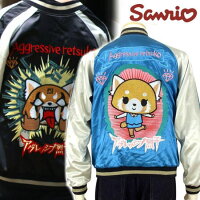 全国どこでも送料無料!!2018年秋冬新作!!アグレッシブ烈子刺繍リバーシブルスカジャン【sanrio×SwitchPlanning】サンリオコラボメンズ&レディース刺繍