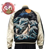 楽天市場】スカジャン クジラの通販