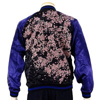 全国どこでも送料無料!!2019年春夏新作!!【SCRIPT】桜刺繍リバーシブルスカジャン【花旅楽団】メンズ&レディース和柄刺繍
