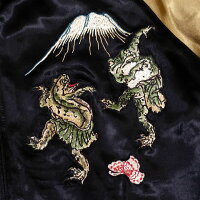 全国どこでも送料無料!!2020年春夏新作!!【花旅楽団】蛙の無礼講刺繍スカジャン【SCRIPT】メンズ&レディース和柄リバーシブル