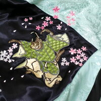 全国どこでも送料無料!!秋冬新作!!【花旅楽団】桜に平安猫刺繍スカジャン【SCRIPT】メンズ&レディース和柄リバーシブル