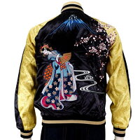 全国どこでも送料無料!!秋冬新作!!【花旅楽団】舞踏舞妓刺繍スカジャン【SCRIPT】メンズ&レディース和柄リバーシブル
