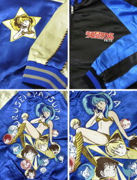 全国どこでも送料無料!!2018年秋冬新作!!うる星やつら刺繍スカジャン【うる星やつら×SwitchPlanning】高橋留美子メンズ&レディースうる星やつらコラボ