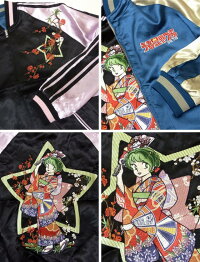 全国どこでも送料無料!!2018年秋冬新作!!振袖ラムちゃん刺繍スカジャン【うる星やつら×SwitchPlanning】高橋留美子メンズ&レディースうる星やつらコラボ
