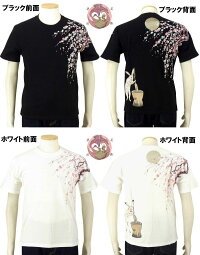 全国どこでも送料無料!春夏新作!【花旅楽団】桜と兎柄刺繍半袖Tシャツ【SCRIPT】メンズ&レディース和柄うさぎ