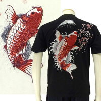 全国どこでも送料無料!2018年春夏新作!【花旅楽団】桜と緋鯉柄刺繍半袖Tシャツ【SCRIPT】メンズ&レディース和柄