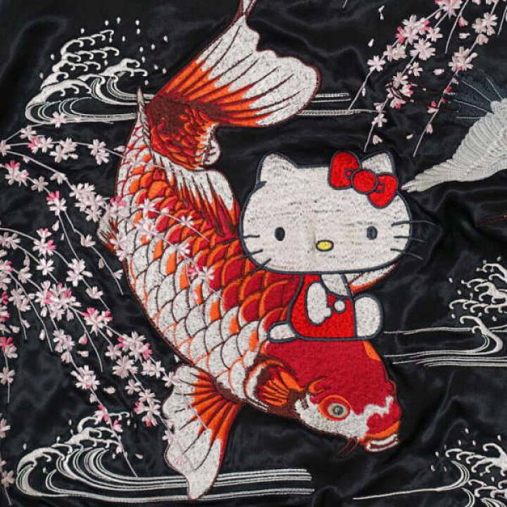 楽天市場】鯉頭ハローキティ刺繍スカジャン 【sanrio× Switch Planning 
