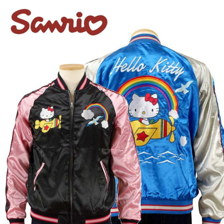 楽天市場】ハローキティと飛行機刺繍スカジャン 【sanrio× Switch 