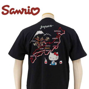 TI×Switch Planning n[LeBƓ{n}hJTVc yTEN STRIKEzeXgCN YfB[X TVc hJ HKST-002