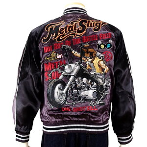 �S���ǂ��ł� �������� �I�I�t�ĐV��I�I�ySNK× Switch planning�zMS-HOTROD�X�J�W���� �y�ԗ��y�c�z�����Y�����f�B�[�X ���o�[�V�u�� SNKJ-002