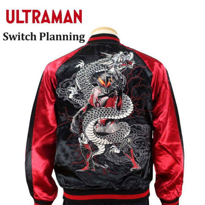 楽天市場】【ウルトラマン× Switch planning】ウルトラマンベリアル 