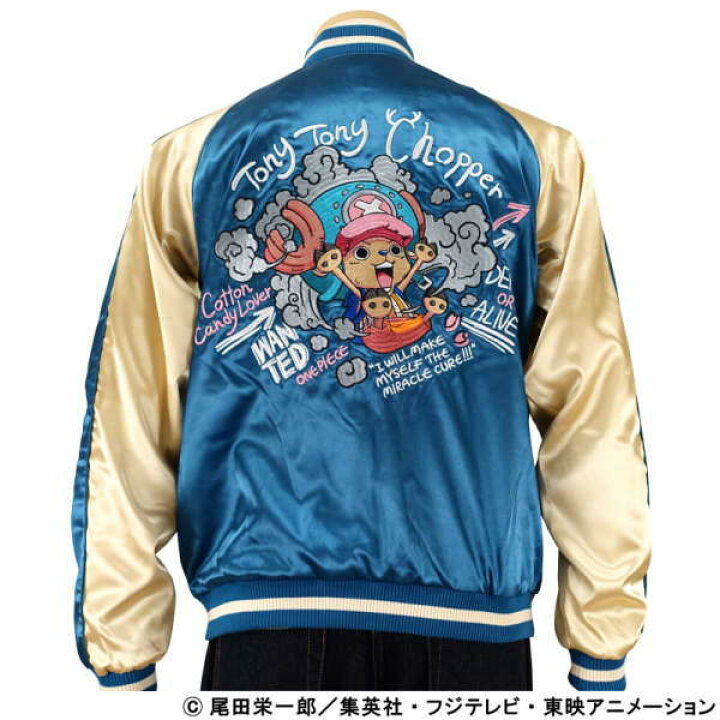 楽天市場】【ONE PIECE × Switch Planning】 チョッパー刺繍スカジャン 