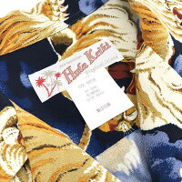 全国どこでも送料無料!!2020年春夏新作!!【HULAKEIKI】100tigers3(100虎3)アロハシャツ【フラケイキ】メンズ&レディースハワイアン半袖レーヨン100%