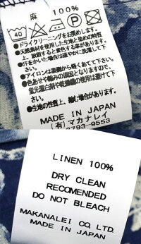 全国どこでも送料無料!!2020年春夏新作!!【HULAKEIKI】LONGSLEEVEインディゴ百虎アロハシャツ【フラケイキ】メンズ&レディースハワイアン長袖洋柄リネン(麻)100%indigoHyaku-tora