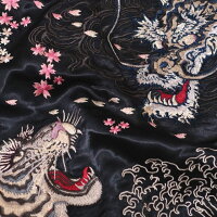 全国どこでも送料無料!!2019年春夏新作!!【SATORI】白竜と白虎刺繍スカジャンリバーシブル【さとり】メンズ&レディース和柄