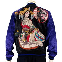 全国どこでも送料無料!!2019年春夏新作!!【SATORI】花魁刺繍スカジャンリバーシブルスカジャン【さとり】メンズ&レディース和柄