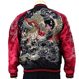 楽天市場 スカジャンリバーシブルの通販