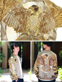 全国どこでも送料無料!!2019年春夏新作!!【SATORI】大鷲刺繍スカジャンリバーシブル【さとり】メンズ&レディース和柄