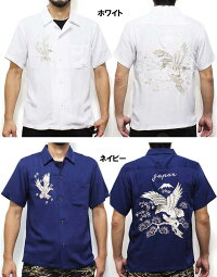 全国どこでも送料無料!!春夏新作!!【SKULLWORKS】鷹スカシャツ刺繍【スカルワークス】メンズレディース半袖シャツ