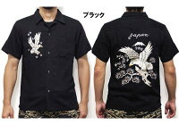 全国どこでも送料無料!!春夏新作!!【SKULLWORKS】鷹スカシャツ刺繍【スカルワークス】メンズレディース半袖シャツ