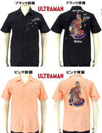 全国どこでも送料無料!!2018年春夏新作!!【TENSTRIKE】ウルトラの母刺繍半袖シャツ【テンストライク】ウルトラマン×スイッチプランニングメンズ&レディース半袖シャツ