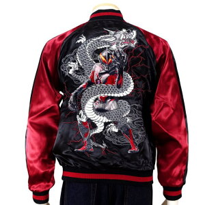 スカジャンの通販 価格比較 価格 Com