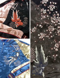 全国どこでも送料無料!2018年春夏新作!【Japanesque】桜出目金リバーシブルスカジャン【ジャパネスク】メンズ&レディース刺繍和柄