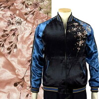 全国どこでも送料無料!新作!【Japanesque】枝垂れ桜リバーシブルスカジャン【ジャパネスク】メンズ&レディース和柄