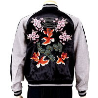 全国どこでも送料無料!2020年春夏新作!【Japanesque】菊と蝶と金魚刺繍スカジャン【ジャパネスク】メンズ&レディースリバーシブル和柄