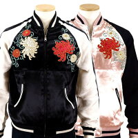 全国どこでも送料無料!2020年春夏新作!【Japanesque】菊と唐草刺繍スカジャン【ジャパネスク】メンズ&レディースリバーシブル和柄