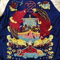 全国どこでも送料無料!2021年春夏新作!【Japanesque】猪奮迅刺繍スカジャン【ジャパネスク】ごちゃふるワールド×SwitchPlanningメンズ&レディースリバーシブルコラボGFSJ-001