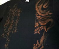 全国どこでも送料無料!!春夏新作!!【羽水】手描きTシャツ【抜染・般若】半袖長袖メンズ&レディース和柄
