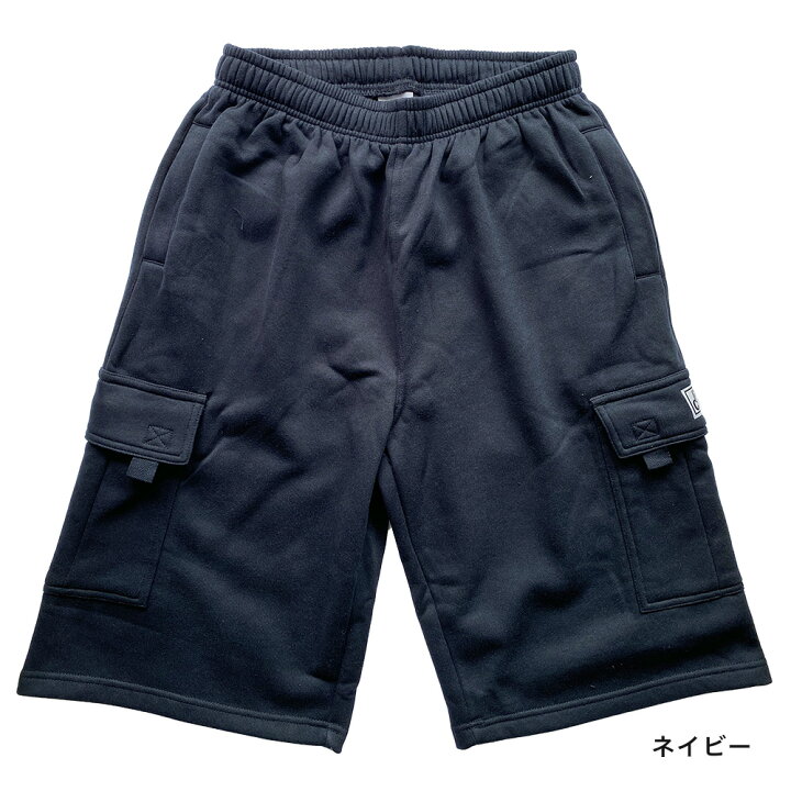楽天市場】プロクラブ ハーフパンツ PRO CLUB スウェット ショーツ 