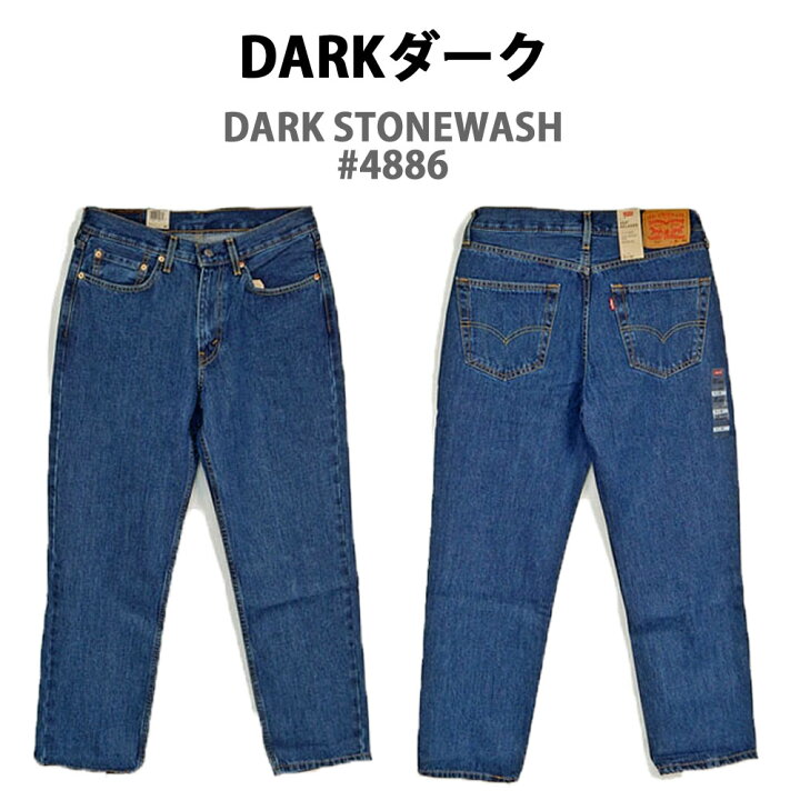 楽天市場】LEVIS リーバイス Levi