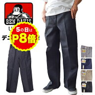 【8/15 P8倍！5の日 要エントリー】ベンデイビス ゴリラカット ワークパンツ ワイドパンツ BEN DAVIS GOR…