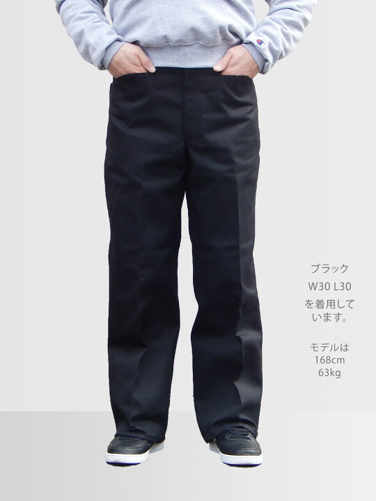 楽天市場】BEN DAVIS ベンデイビス オリジナルベンズ ワークパンツ 