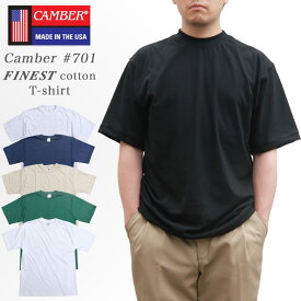 Camber キャンバー 701 ファイネスト 6オンス プレミアムコットン Tシャツ 半袖 100%コットン 柔らかコットン MADE IN USA アメリカ製 Finest T 大きいサイズ