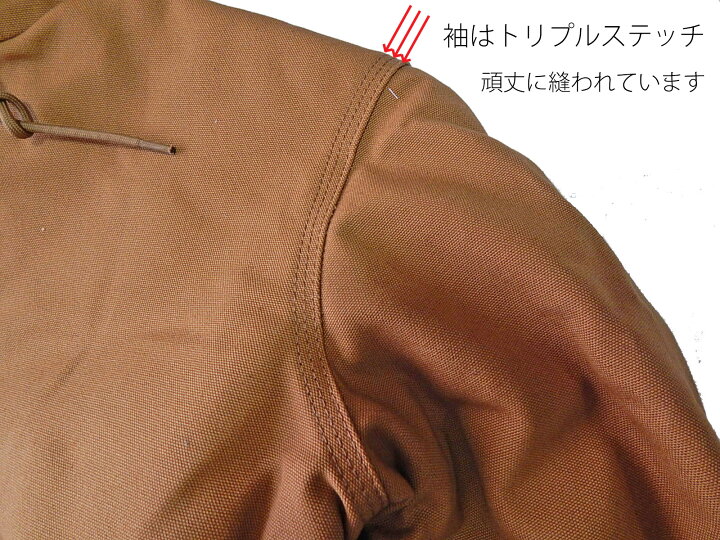 楽天市場】【アメリカ製】カーハート アクティブジャケット J140 