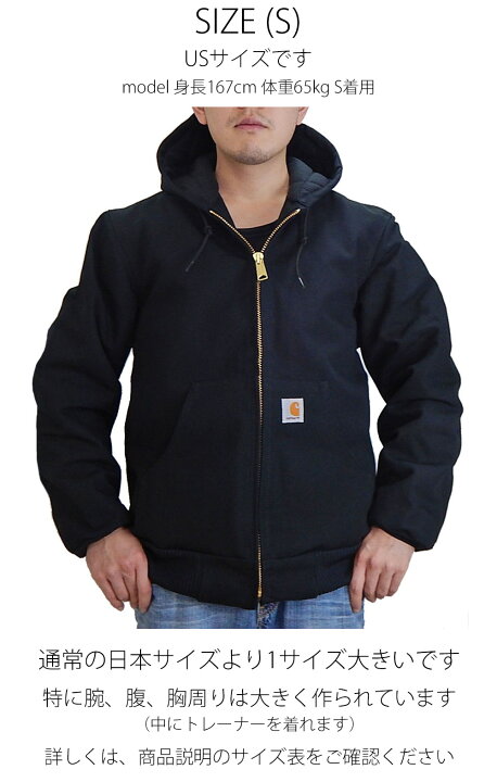 楽天市場】カーハート アクティブジャケット J140 carhartt 