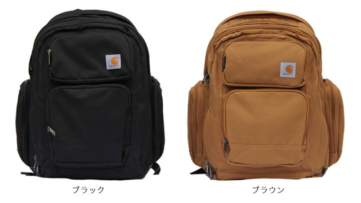 楽天市場】CARHARTT カーハート リュック 大容量 35L 通学 通勤 PC 