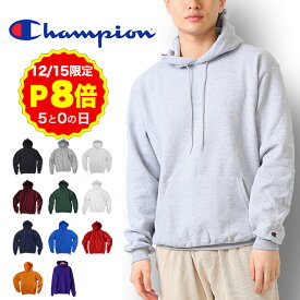 【12/15 P8倍！5の日 要エントリー】チャンピオン スウェット パーカー S700 定番 Champion フーディ エコフリース パワーブレンド 9オンス ミディアムウェイト ECOFLEECE POWERBLEND S M L メンズ レディース ユニセックス