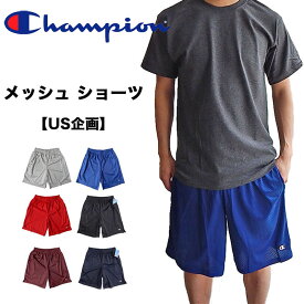 Champion チャンピオン メッシュ ハーフパンツ メッシュショーツ ナイロン ショートパンツ バスパン バスケ ジム パンツ USA企画 メンズ レディースにも ユニセックス