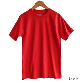 【2点で200円、4点で400円OFFクーポン】チャンピオン Tシャツ Champion 半袖 コットン T525 T425 シンプル 定番 人気 新品 無地 メンズ レディース ユニセックス