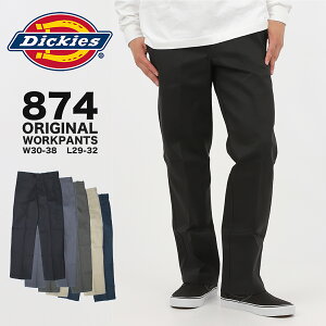�f�B�b�L�[�Y �I���W�i�� ���[�N�p���c 874 DICKIES ��� USA��� ��v ��� ������ �`�m�p�� �f�B�b�L�[�Y874 �p���c�b�u���b�N �`���R�[�� �_�[�N�l�C�r�[ �I���[�u �J�[�L