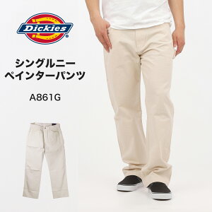 DICKIES �f�B�b�L�[�Y �y�C���^�[�p���c �V���O���j�[ A861G �L�i�� ���[�N�p���c �i�`������ �����b�N�X�t�B�b�g 100%�R�b�g�� ��1953