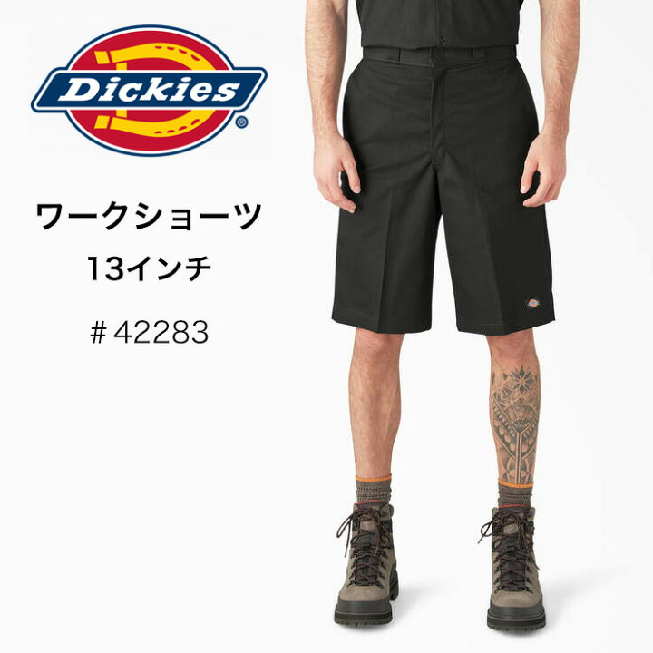 楽天市場】DICKIES ディッキーズ 42283 ハーフパンツ 13インチ Dickies 42283ワークショートパンツ ブラックW36