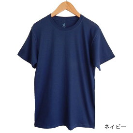 HANES 5.2oz 100% Cotton T-Shirt ヘインズ 100%コットン tシャツ メンズ 無地
