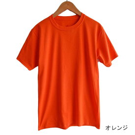 【2点で200円、4点で400円OFFクーポン】HANES 5.2oz 100% Cotton T-Shirt ヘインズ 100%コットン tシャツ メンズ 無地